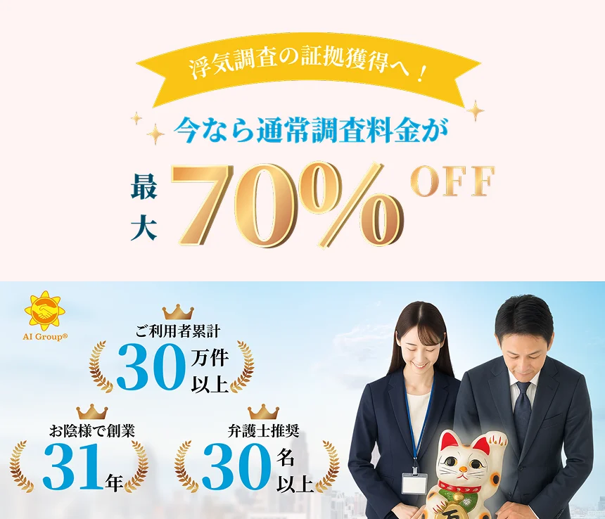 Carousel Description Image